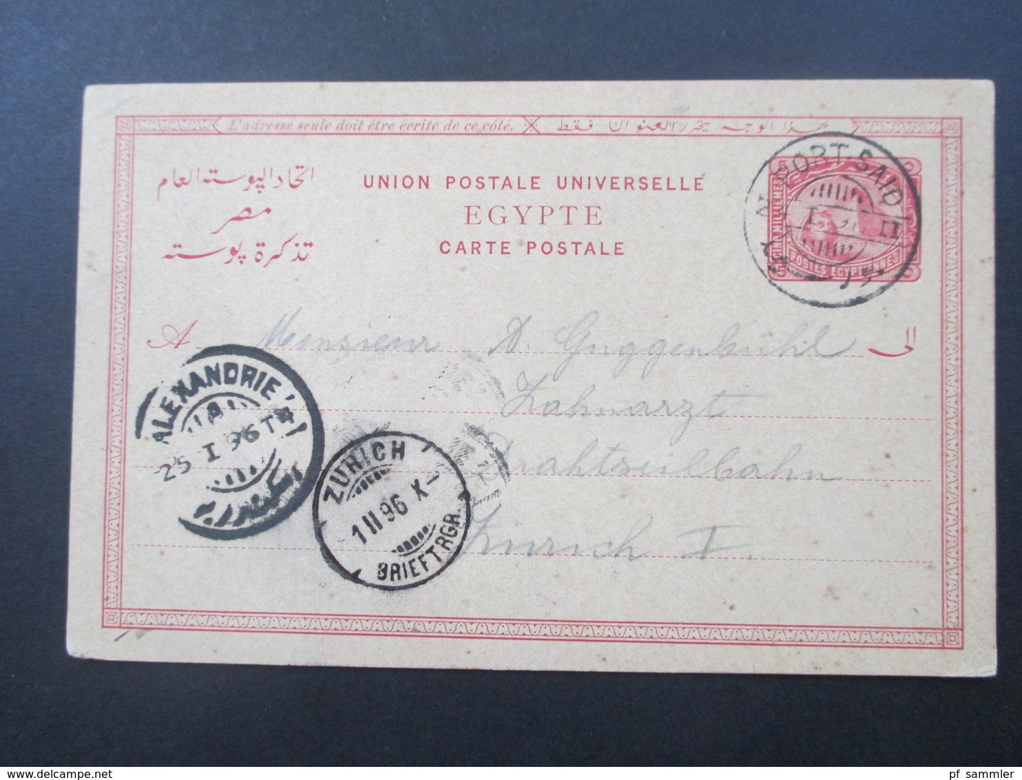 Ägypten 1896 2 Ganzsachen Port Said über Alexandrie Nach Zürich Schweiz! Zahnarzt / Drahtseilbahn - 1866-1914 Khedivato De Egipto