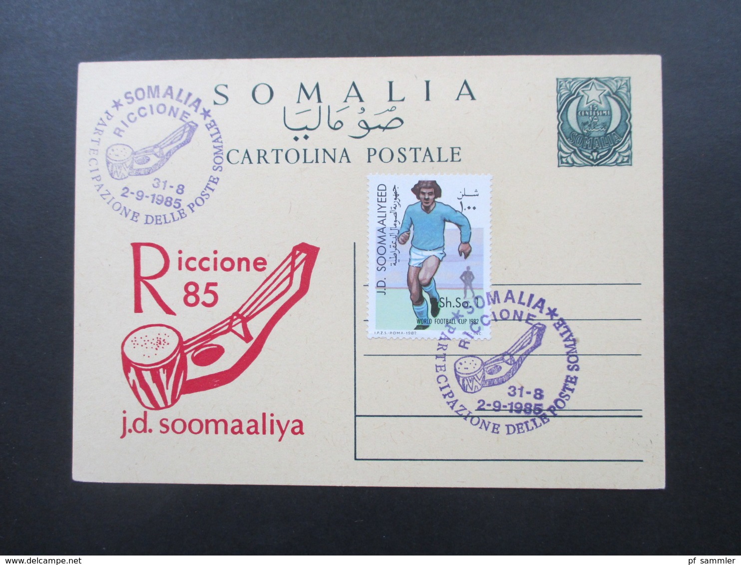 Somalia 1985 Somalia Riccione 85 J.d. Soomaaliya Ganzsache Mit Sonderstempel Instrumente - Somalië (1960-...)