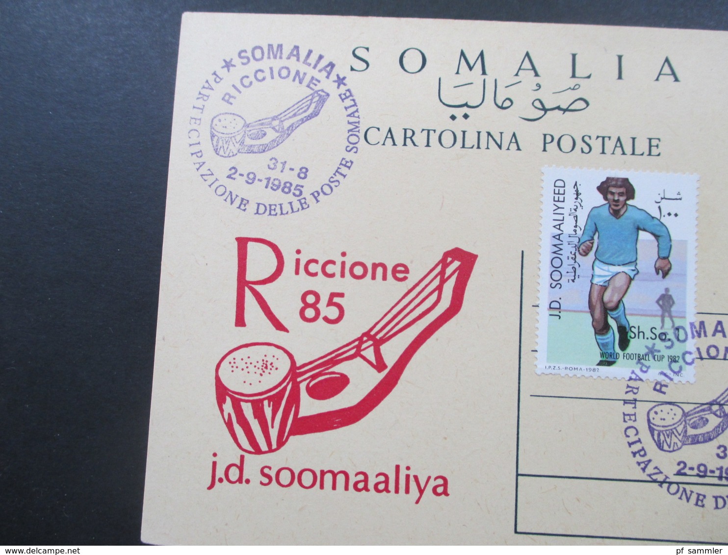 Somalia 1985 Somalia Riccione 85 J.d. Soomaaliya Ganzsache Mit Sonderstempel Instrumente - Somalie (1960-...)