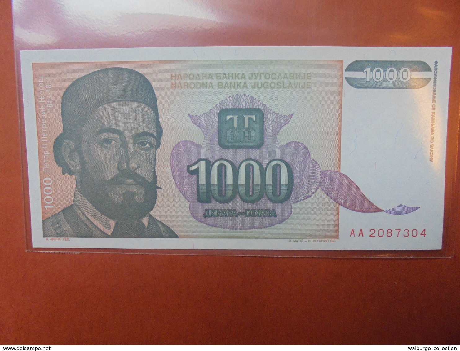 YOUGOSLAVIE 1000 DINARA 1994 PEU CIRCULER/NEUF - Joegoslavië