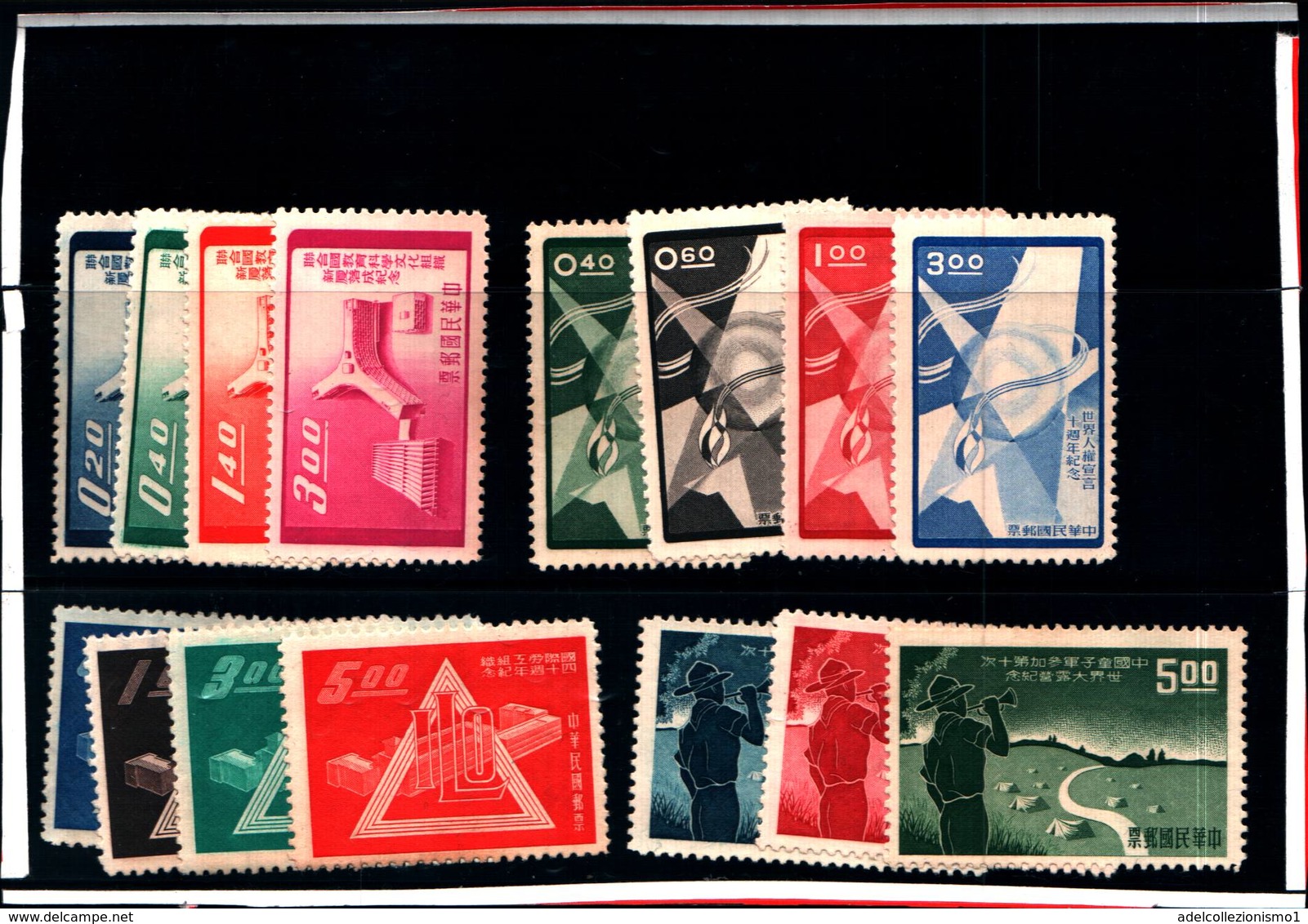 6753B) FORMOSA-LOTTO DI FRANCOBOLLI IN SERIE COMPLETE-SENZA GOMMA - Collections, Lots & Series