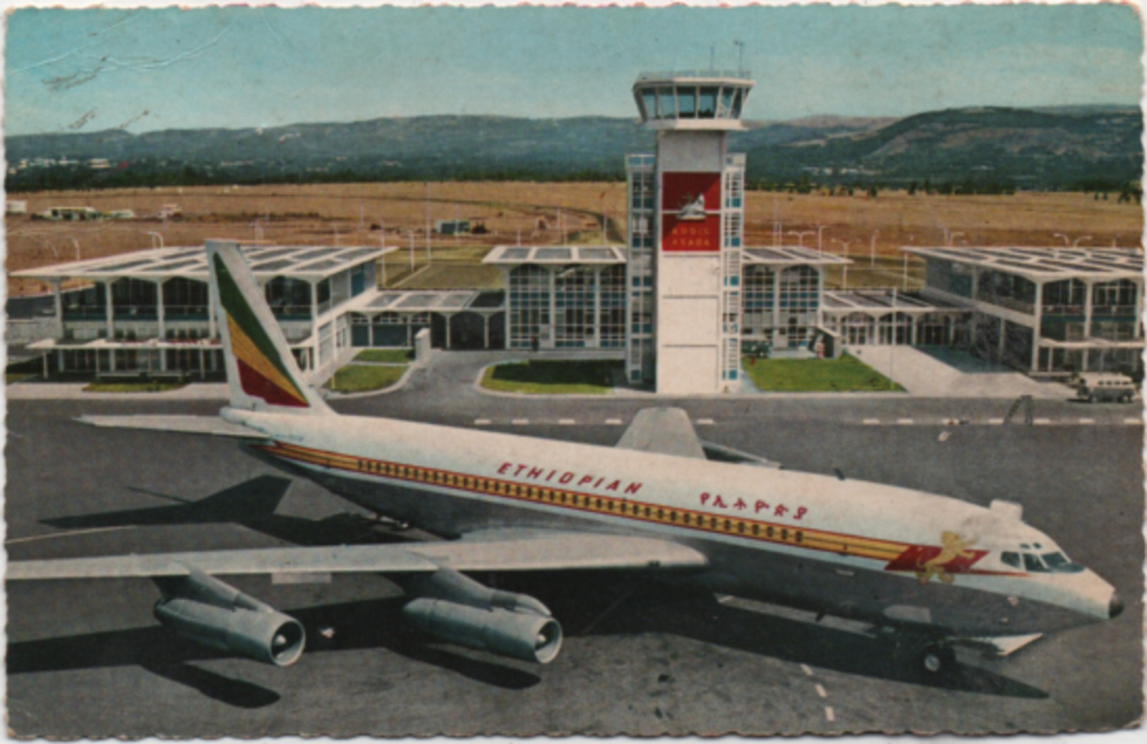 Boeing Fan-jet At Addis Abeba Airport. Ethiopian Airlines. Viaggiata 1967 - Aerodromes