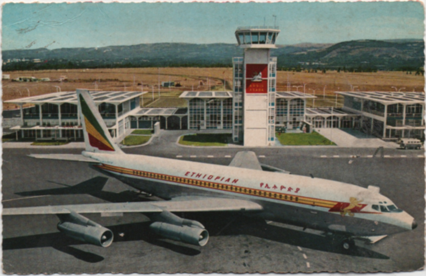 Boeing Fan-jet At Addis Abeba Airport. Ethiopian Airlines. Viaggiata 1967 - Aerodrome