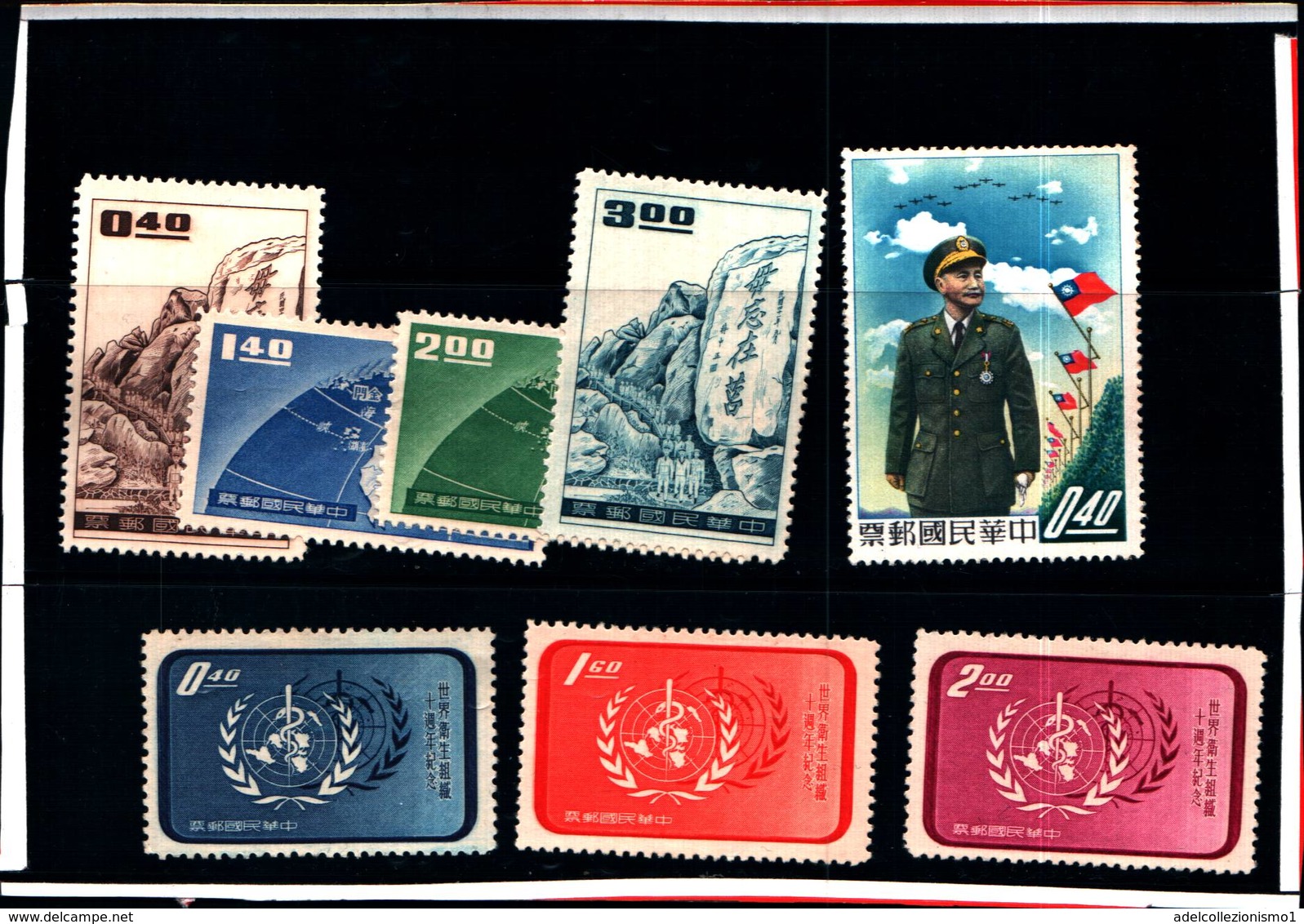 6754B) FORMOSA-LOTTO DI FRANCOBOLLI IN SERIE COMPLETE-SENZA GOMMA - Collections, Lots & Séries