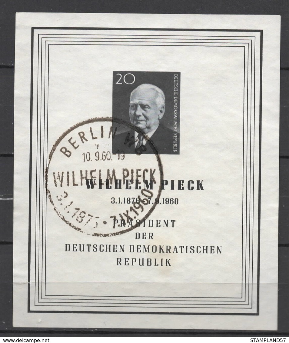 BLOC DDR Oblitéré 1960 MICHEL : 16 - 1950-1970