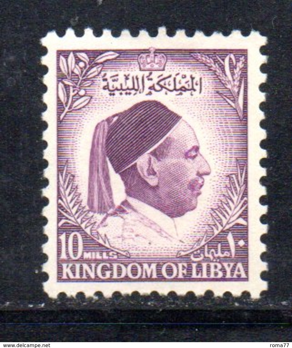 APR2318 - LIBIA LYBIA 1952 ,  Yvert  N. 130  Nuovo *  Linguella (2380A) El Senoussi - Libia