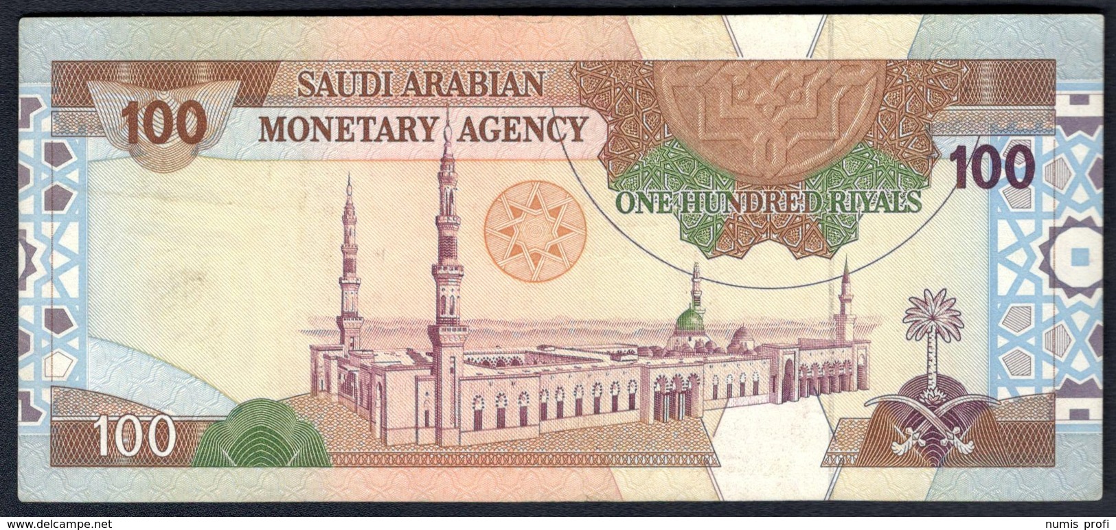 Saudi Arabia - 100 Riyals 1961-1984 - P.25b - Saudi-Arabien