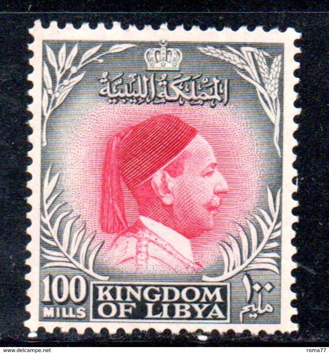 APR2322 - LIBIA LYBIA 1952 ,  Yvert  N. 135  Nuovo *  Linguella (2380A) El Senoussi - Libië