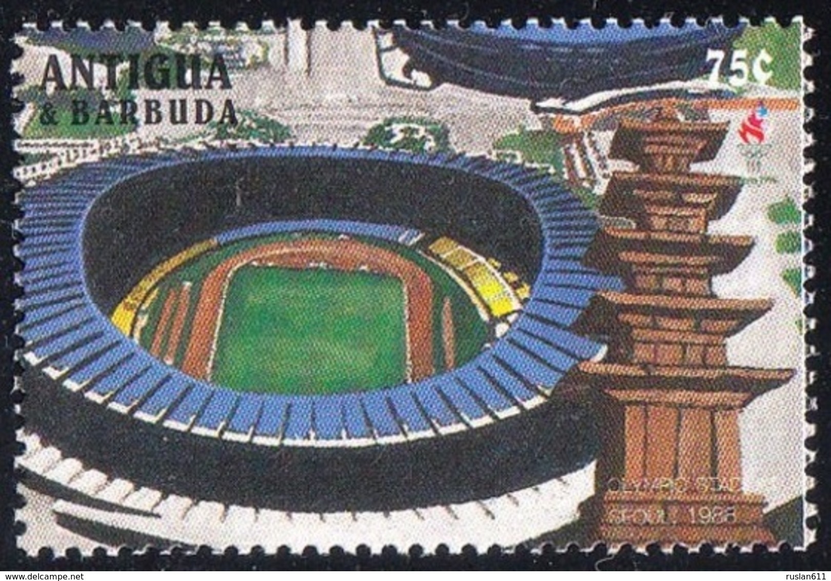 Soccer Football Antigua Barbuda #2355 1996 Olympics Atlanta MNH ** Stadium - Unused Stamps