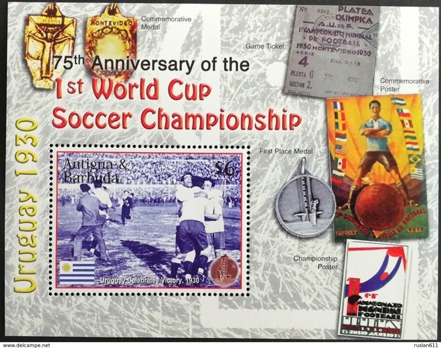 Soccer Football Antigua Barbuda Bl 616 2005 75th Anniv. World Cup  MNH ** - Other & Unclassified