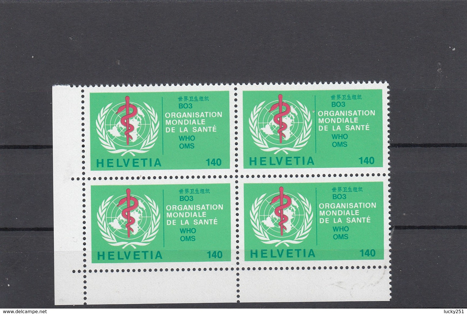 Suissi - 1986 - Neuf** - N° YT 464 - OMS - Oficial