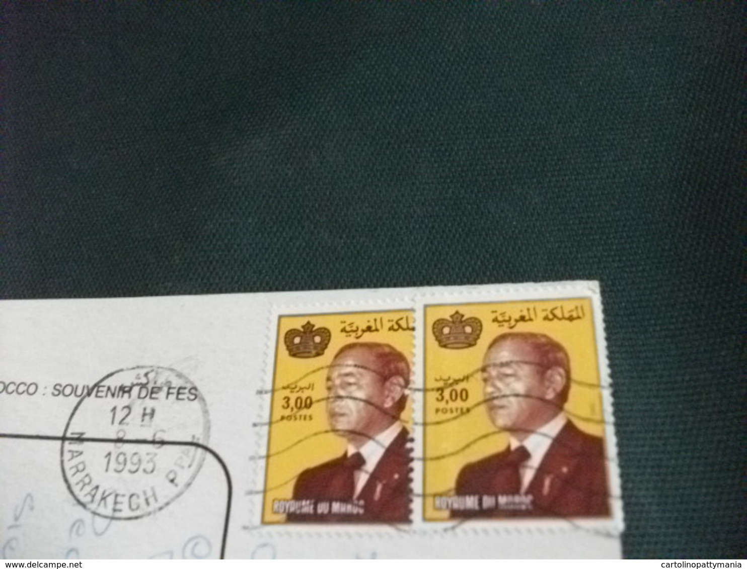 STORIA POSTALE  FRANCOBOLLO MAROCCO MAROC  FES VEDUTE - Fez