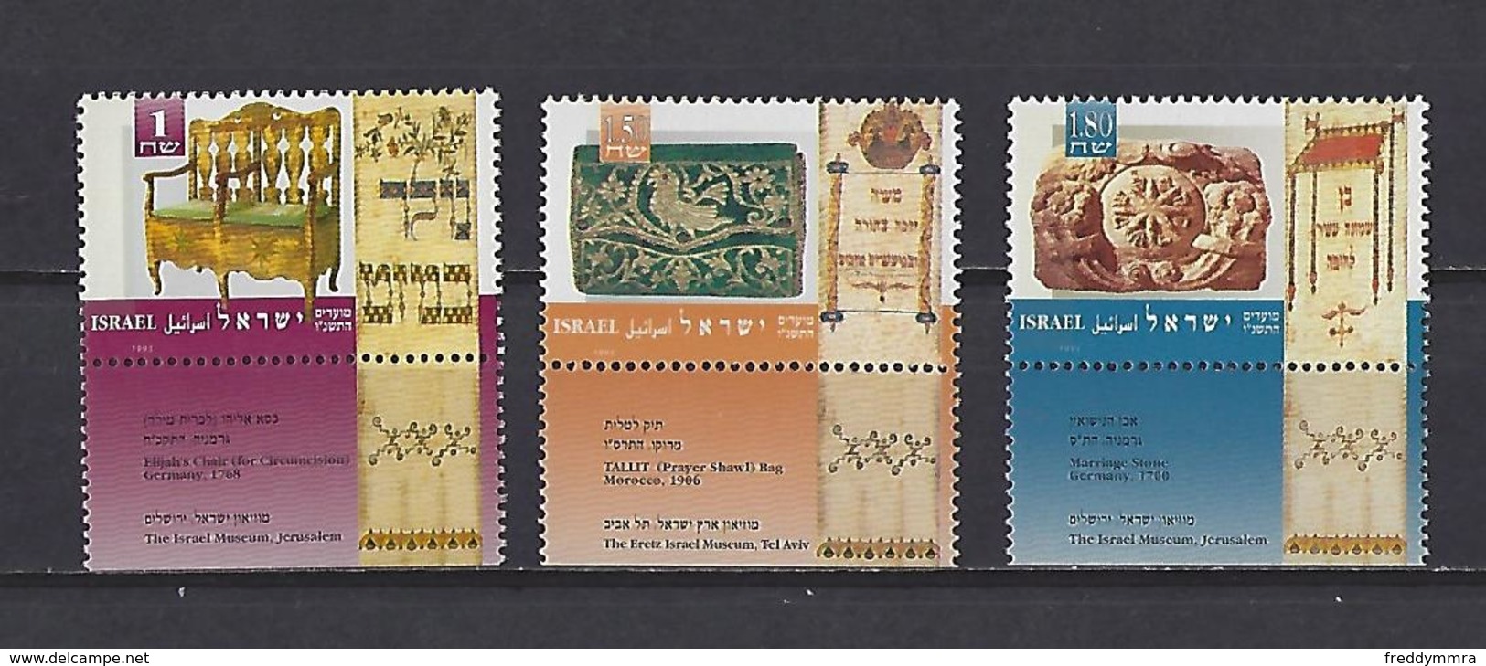 Israël:  1290/1292 ** - Neufs (avec Tabs)