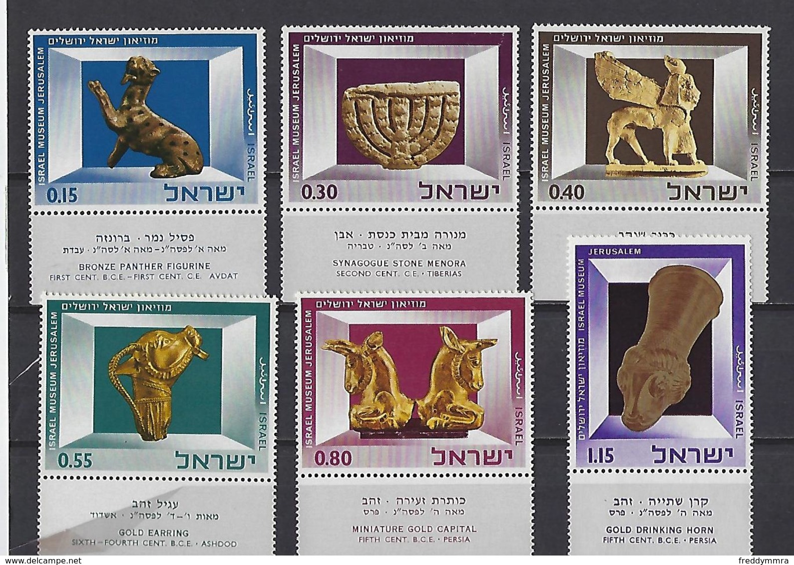 Israël:  319/324 ** - Unused Stamps (with Tabs)