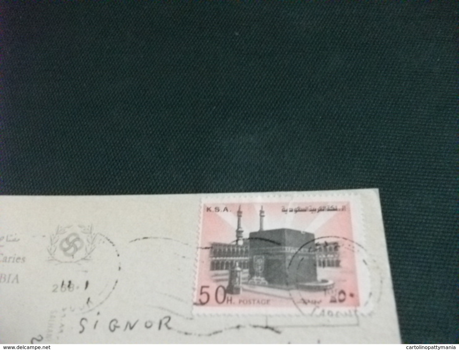 STORIA POSTALE  FRANCOBOLLO K.S.A SAUDI ARABIA KEY OF HOLLY MOSCHEA MOSQUE CARIES DATE 1160 H. - Arabia Saudita