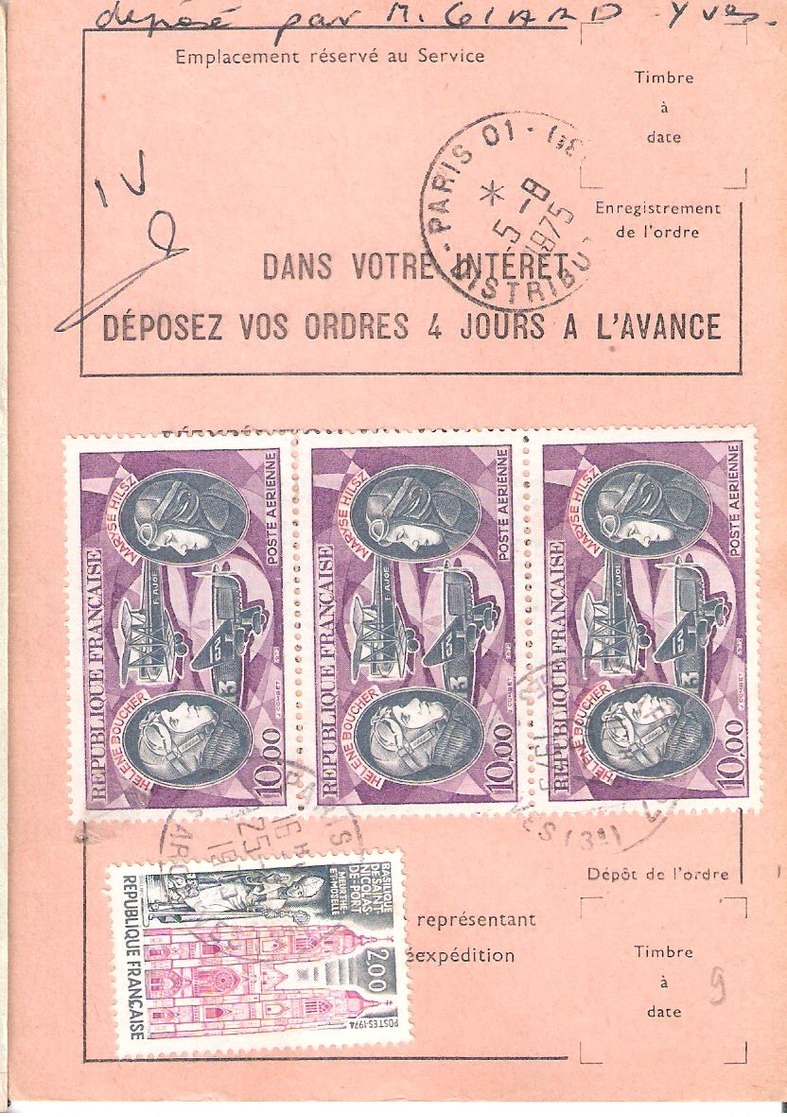 Ordre De Réexpédition Temporaire Affranchissement Base Poste Aérienne Oblitéré PARIS 01 DISTRIBUTION - 1961-....