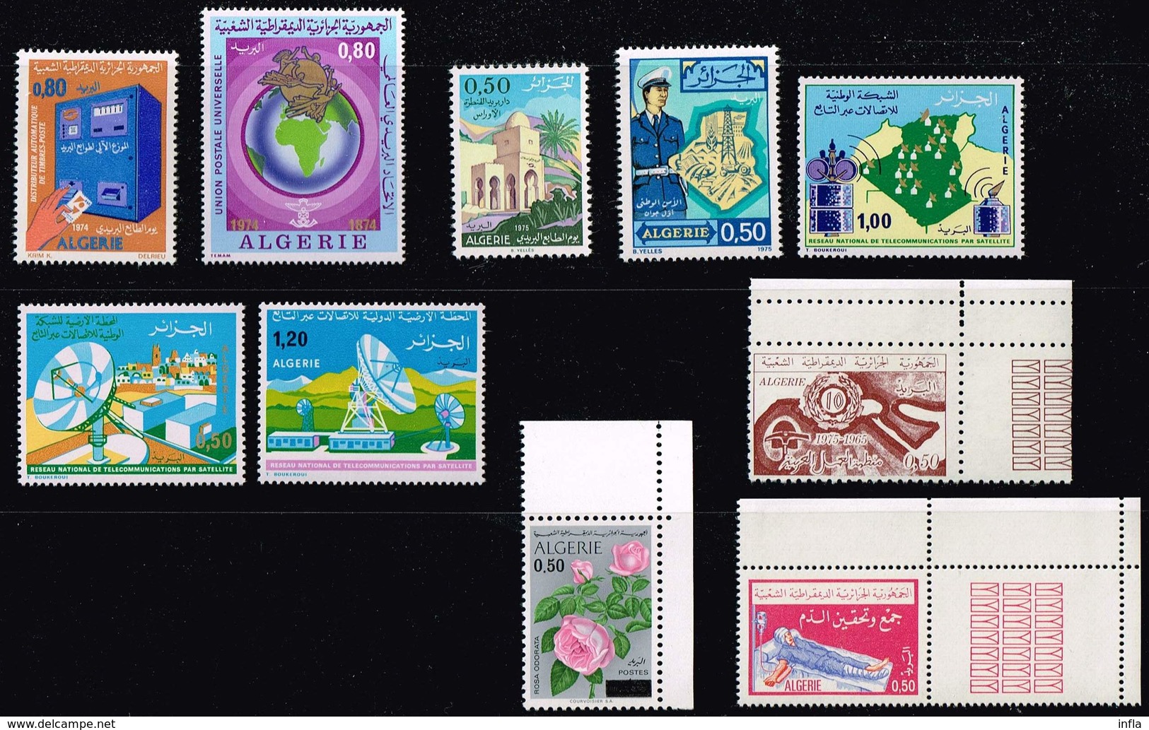 Algerien 1974/5, Michel# 630 - 640, 641 - 654, 656A - 660, Block 1A, Block 1b  ** - Algerien (1962-...)