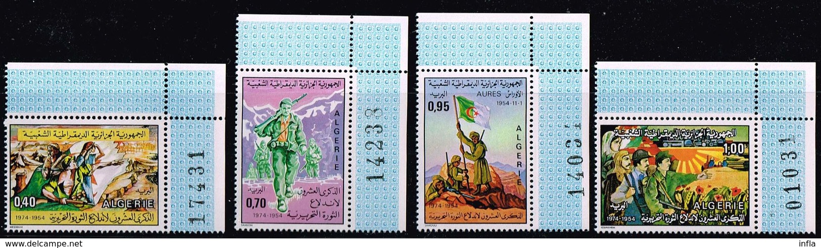 Algerien 1974/5, Michel# 630 - 640, 641 - 654, 656A - 660, Block 1A, Block 1b  ** - Algerien (1962-...)