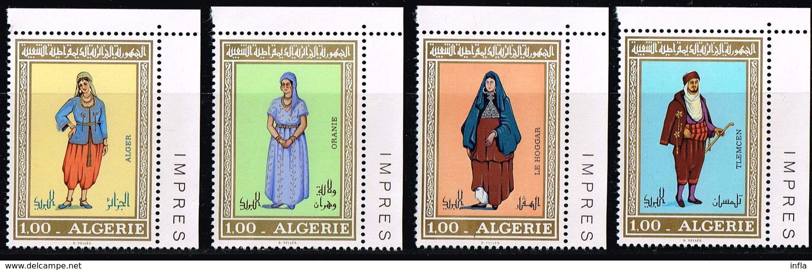 Algerien 1974/5, Michel# 630 - 640, 641 - 654, 656A - 660, Block 1A, Block 1b  ** - Algerien (1962-...)