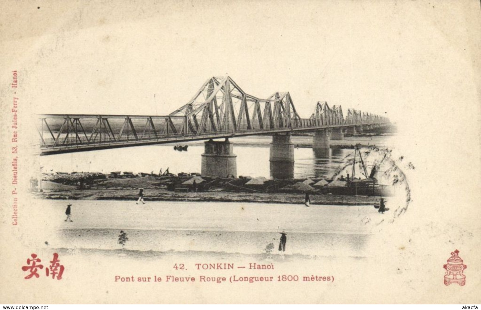 CPA VIETNAM Tonkin - HANOI - Pont Sur Le Feuvre (85590) - Vietnam