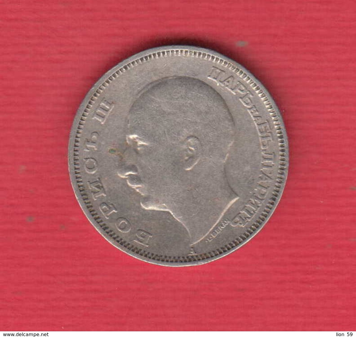 F7395 / 20 Leva - 1940 - Boris III , Bulgaria Bulgarie Bulgarien , Copper-Nickel , Coins Munzen Monnaies - Bulgarije