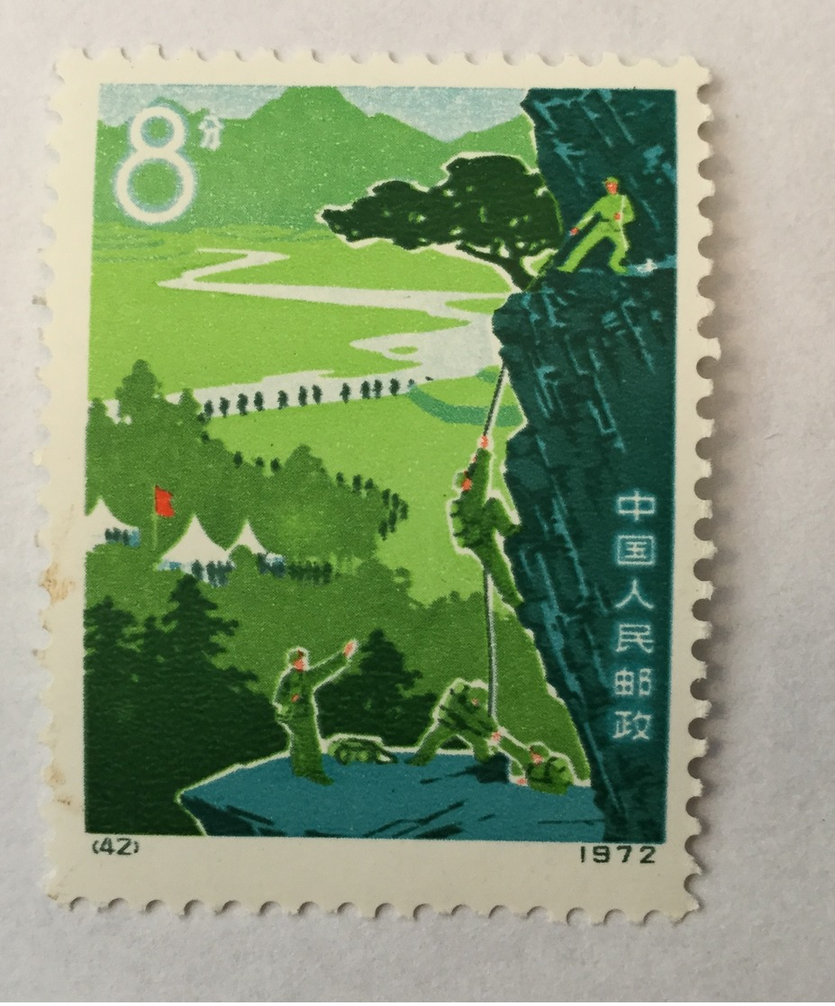 CHINA UNUSED  STAMP 1972. - Ungebraucht