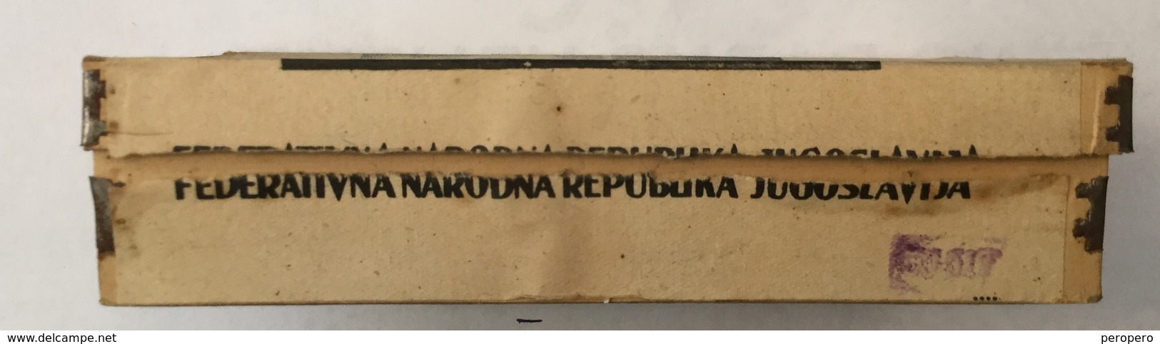 EMPTY  TOBACCO  BOX    SUTJESKA   100 CIGARETTES   FNRJ  YUGOSLAVIA - Boites à Tabac Vides