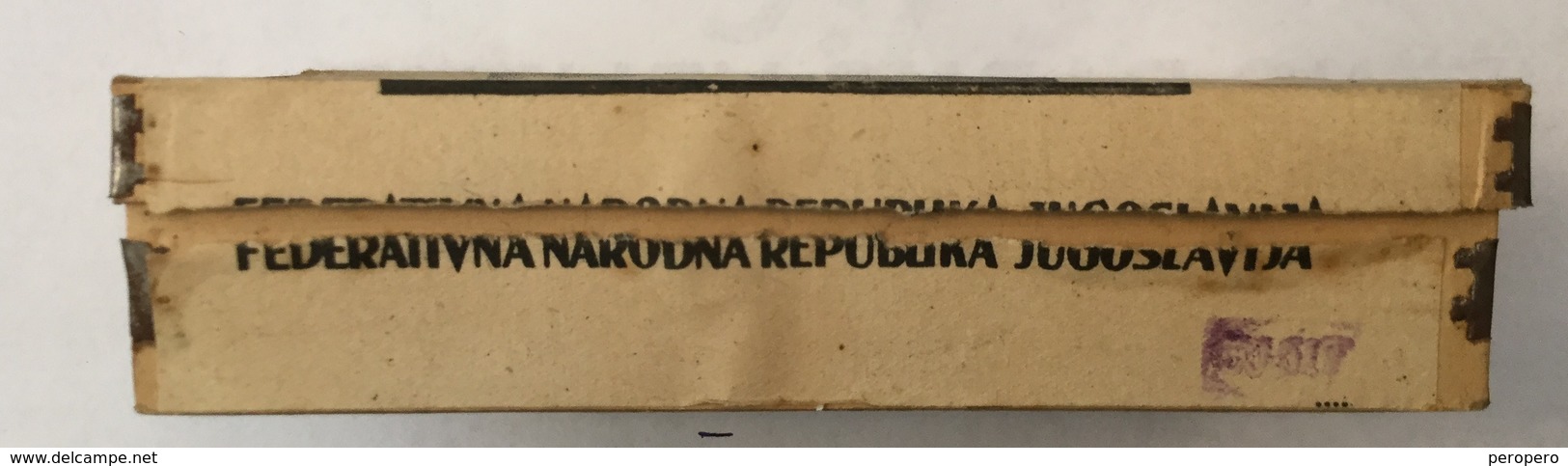 EMPTY  TOBACCO  BOX    SUTJESKA   100 CIGARETTES   FNRJ  YUGOSLAVIA - Schnupftabakdosen (leer)