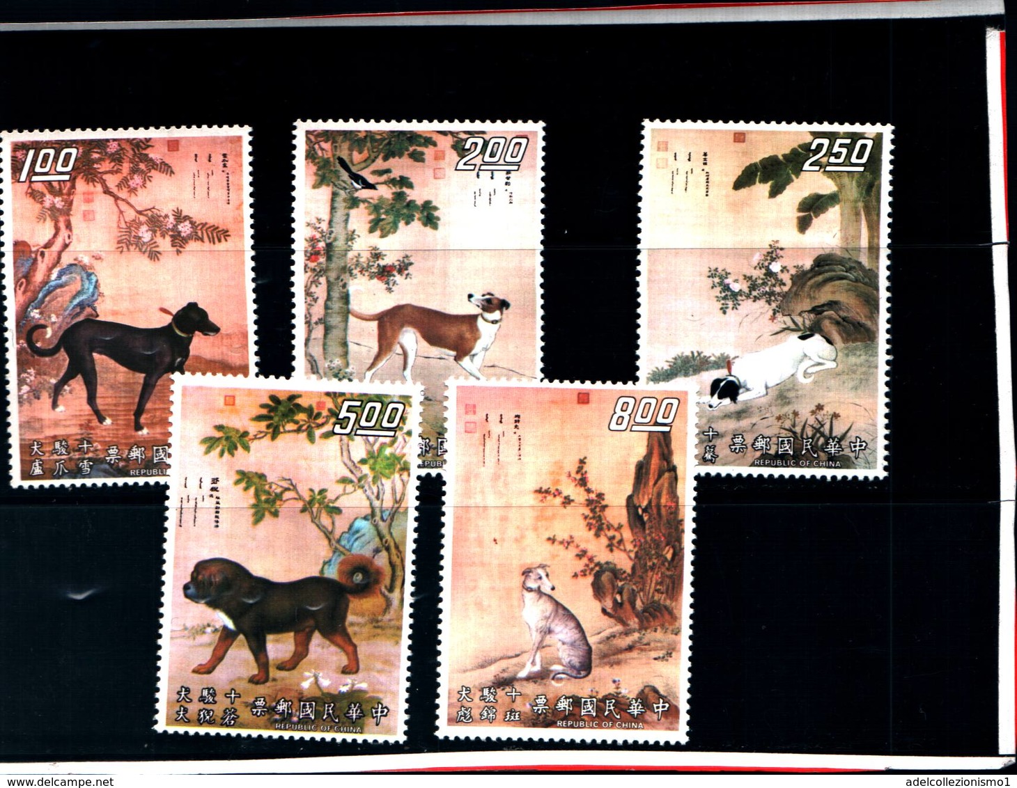 6775B) FORMOSA-QUADRI DI CANI-DIVERSI-N.803/07-MNH** - Nuovi