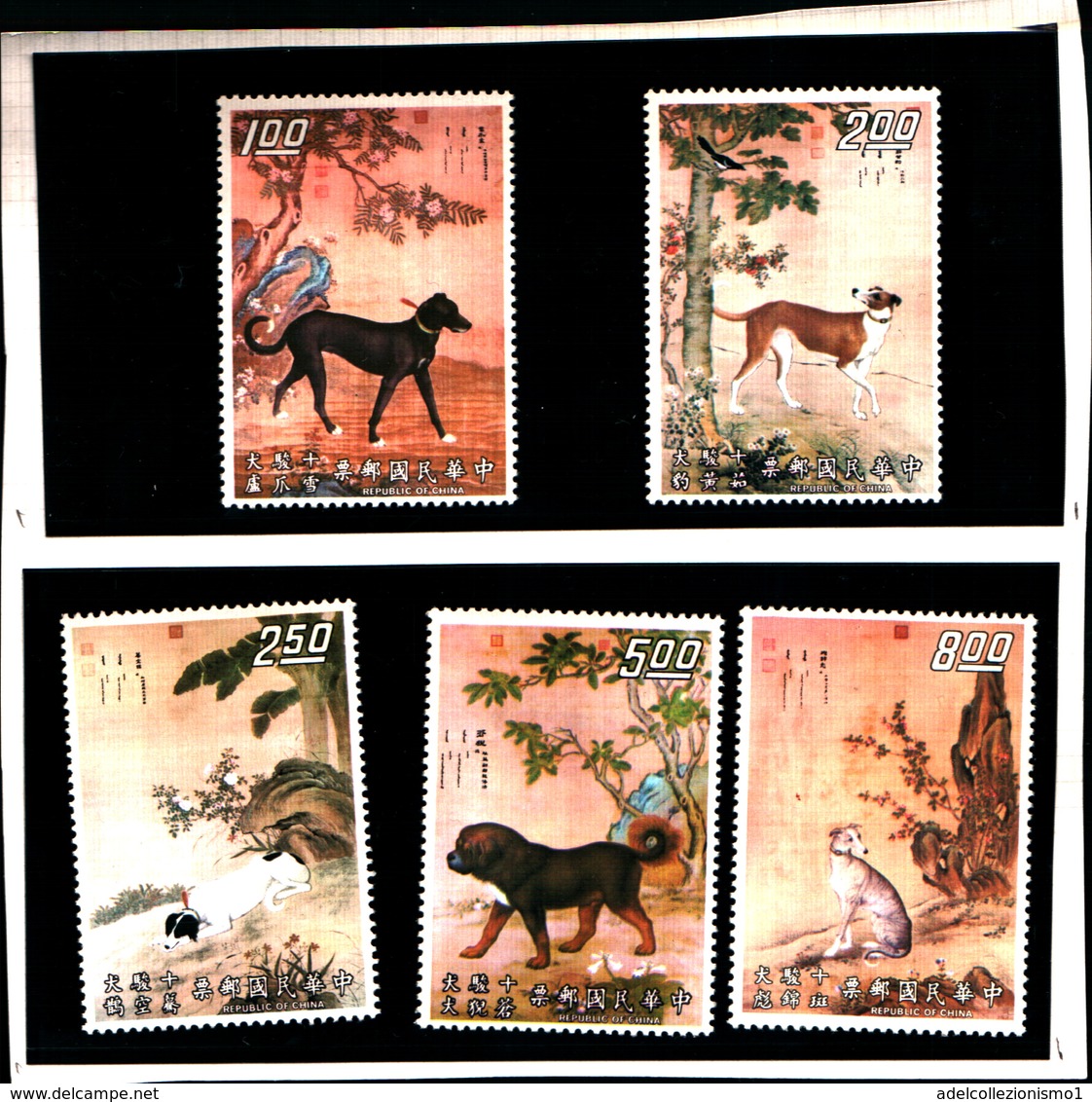 6775B) FORMOSA-QUADRI DI CANI-DIVERSI-N.803/07-MNH** - Nuovi