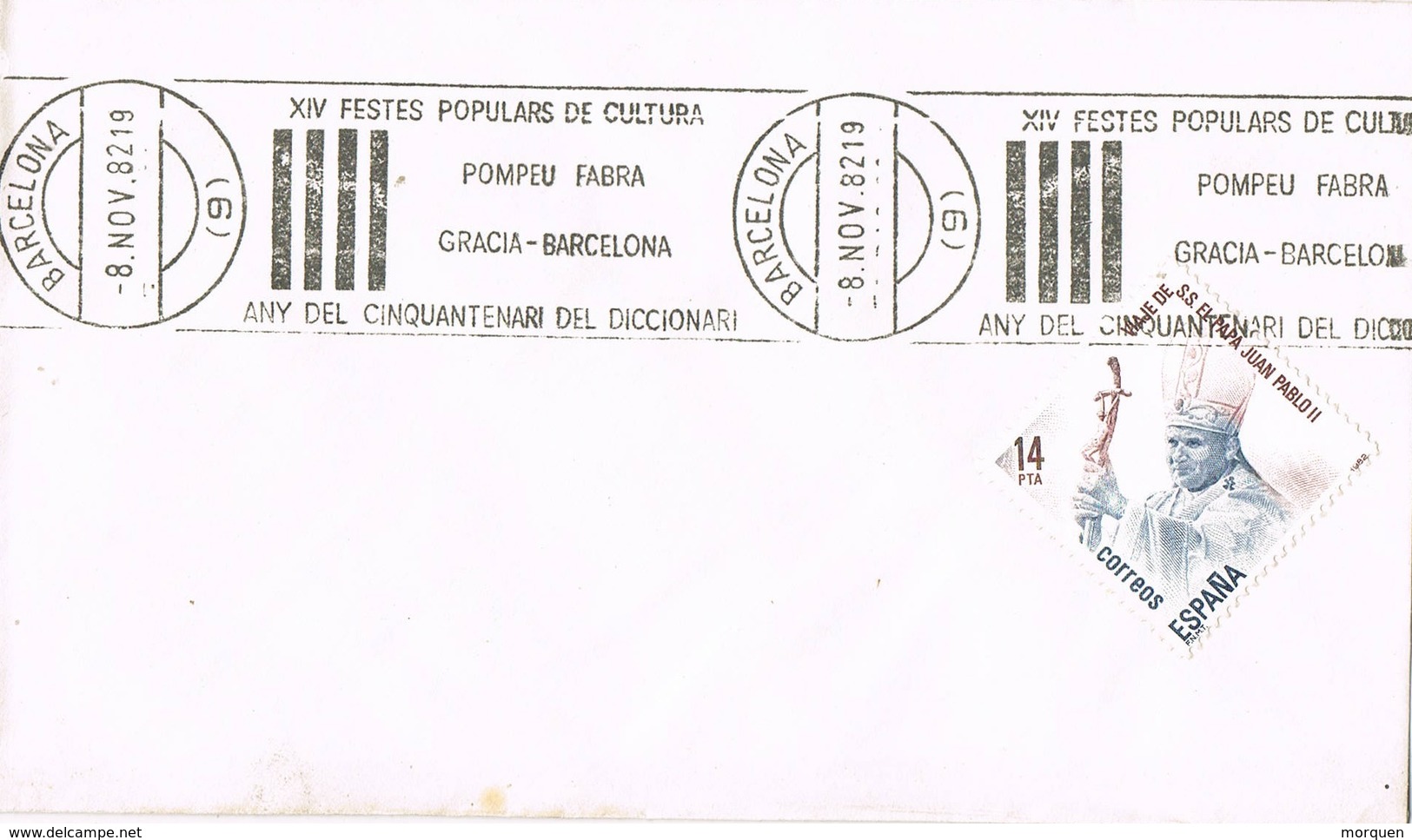 33670. Carta BARCELONA 1982. Fiestas De La Cultura Gracia. POMPEU FABRA - Cartas & Documentos