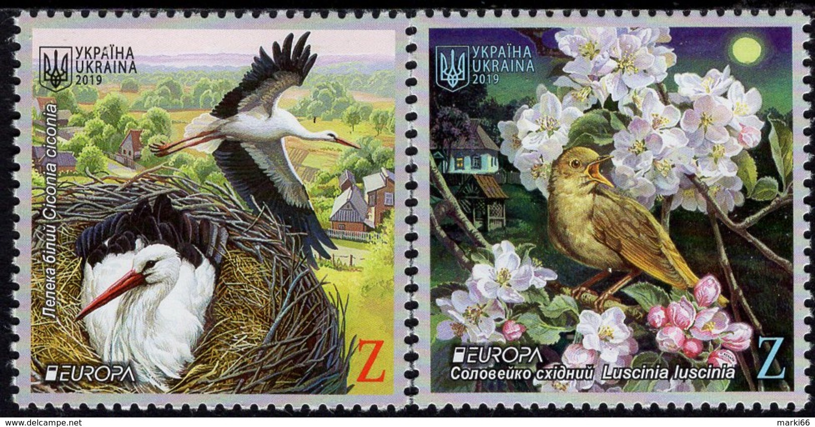 Ukraine - 2019 - Europa CEPT - National Birds - Mint Stamp Set - Ukraine