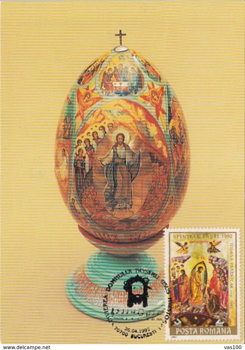 RELIGIOUS PAINTINGS, JESUS' RESURRECTION ICON, PAINTED EGG, EASTER, CM, MAXICARD, CARTES MAXIMUM, 1992, ROMANIA - Paintings