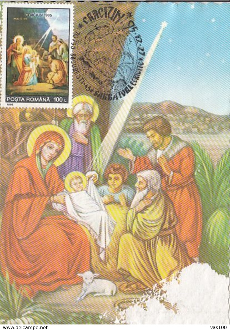 RELIGIOUS PAINTINGS, JESUS' BIRTH, CHRISTMAS, CM, MAXICARD, CARTES MAXIMUM, 1995, ROMANIA - Paintings