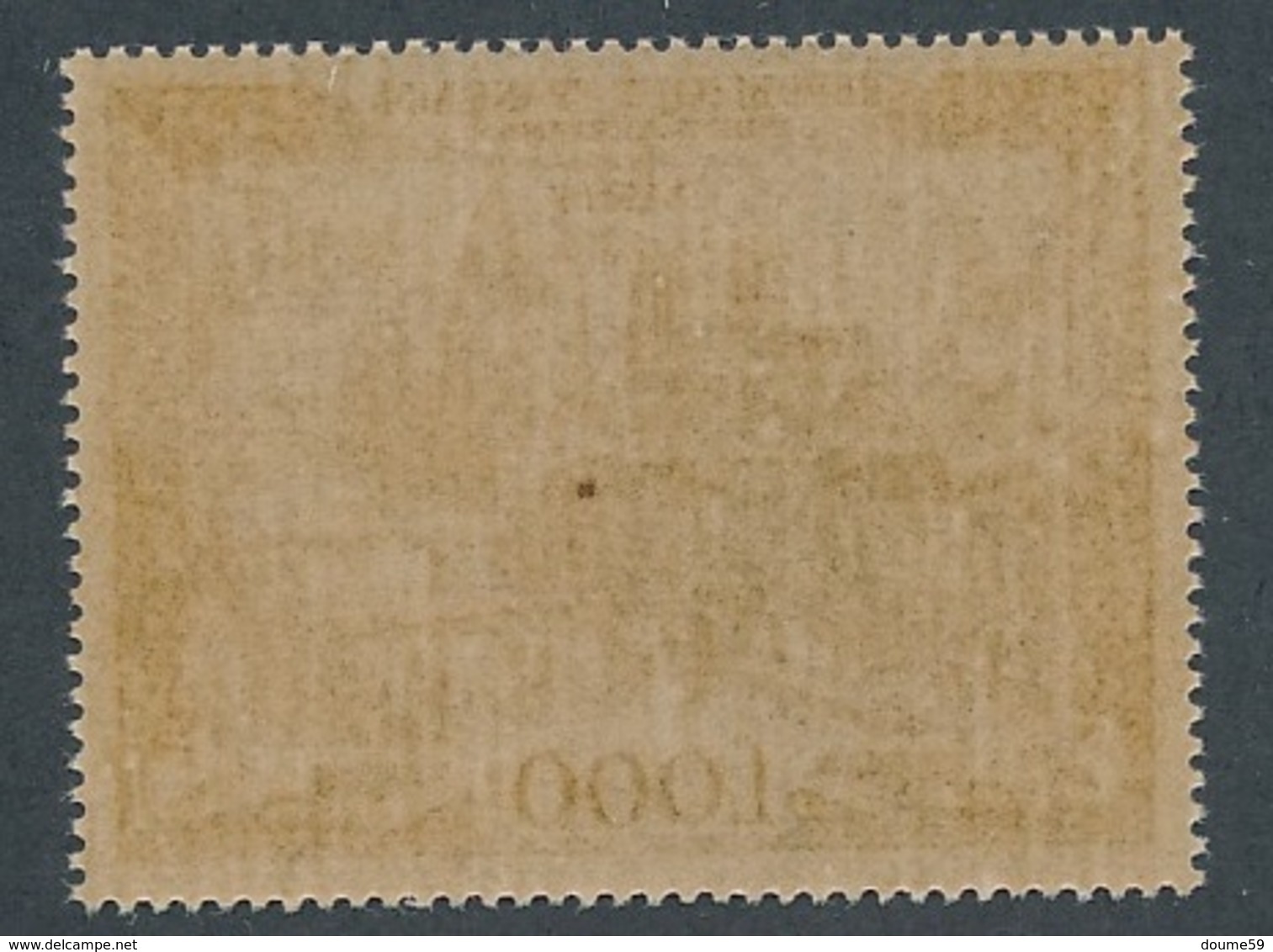 DA-52: FRANCE: Lot Avec PA 29** (grain De Paille) - 1927-1959 Neufs