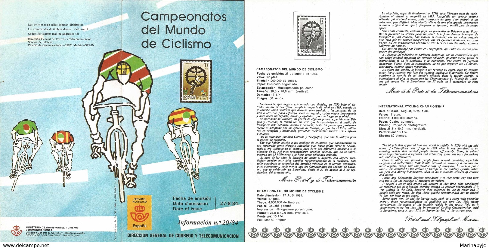 V) 1984 SPAIN,  INTERNATIONAL CYCLING CHAMPIONSHIP, FDB - Neufs