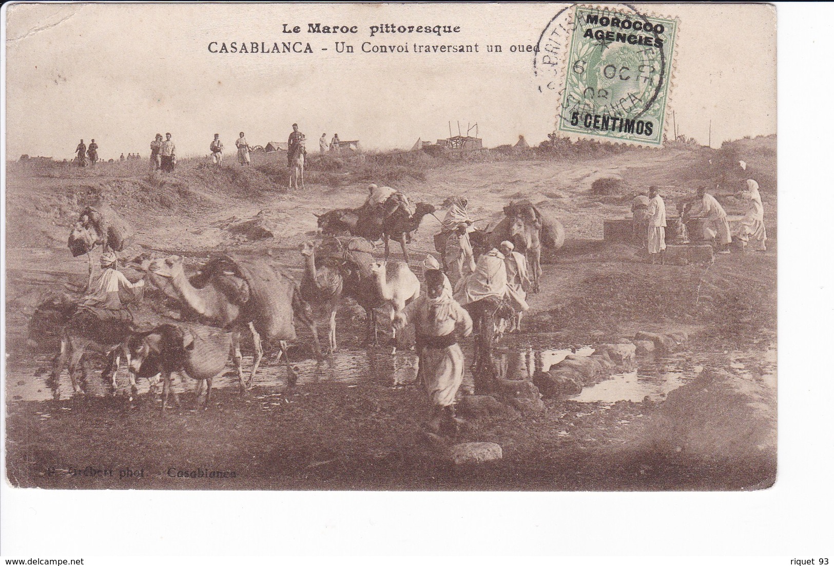 CASABLANCA - Un Convoi Traversant Un Oued (plan Animé - Voir Le Timbre) - Casablanca