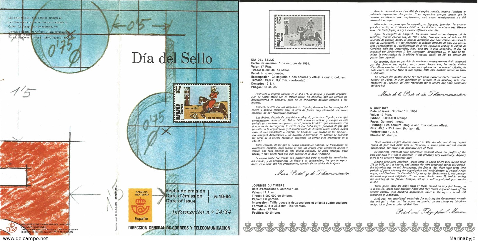 V) 1984 SPAIN, STAMP DAY, FDB - Neufs