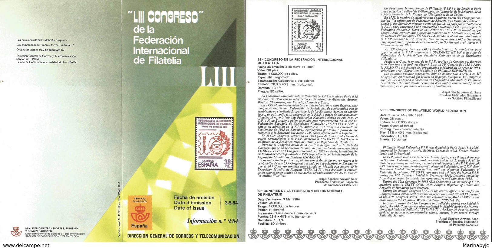 V) 1984 SPAIN, 53TH CONGRESS OF PHILATELIC WORLD FEDERATION, FDB - Neufs
