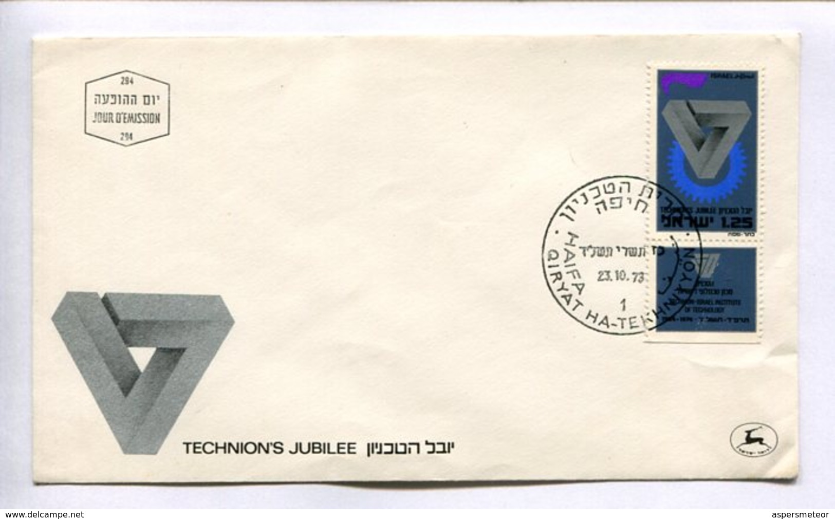 ISRAEL ENVELOPE FDC 1973 "TECHNION'S JUBILEE" STAMP WITH VIGNETTE SOBRE DE ISRAEL -LILHU - Storia Postale