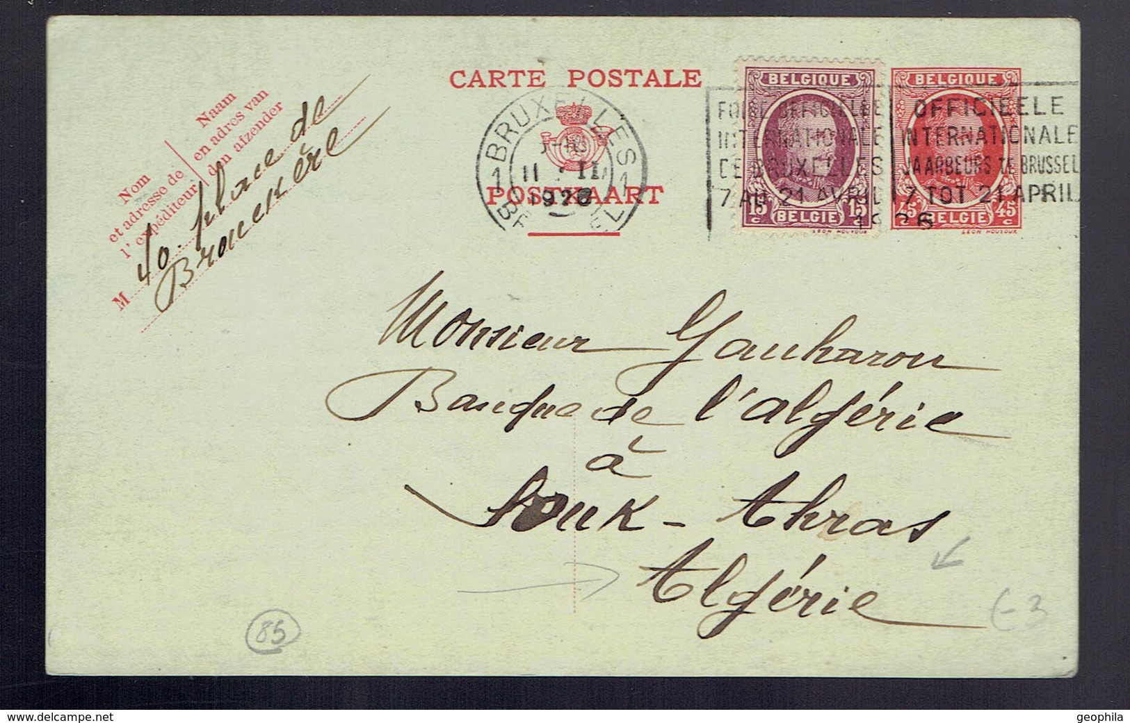 CP 85 + Houyoux N° 195 De Bruxelles 11 II 1926 => Souk-Ahras Algérie - Briefkaarten 1909-1934