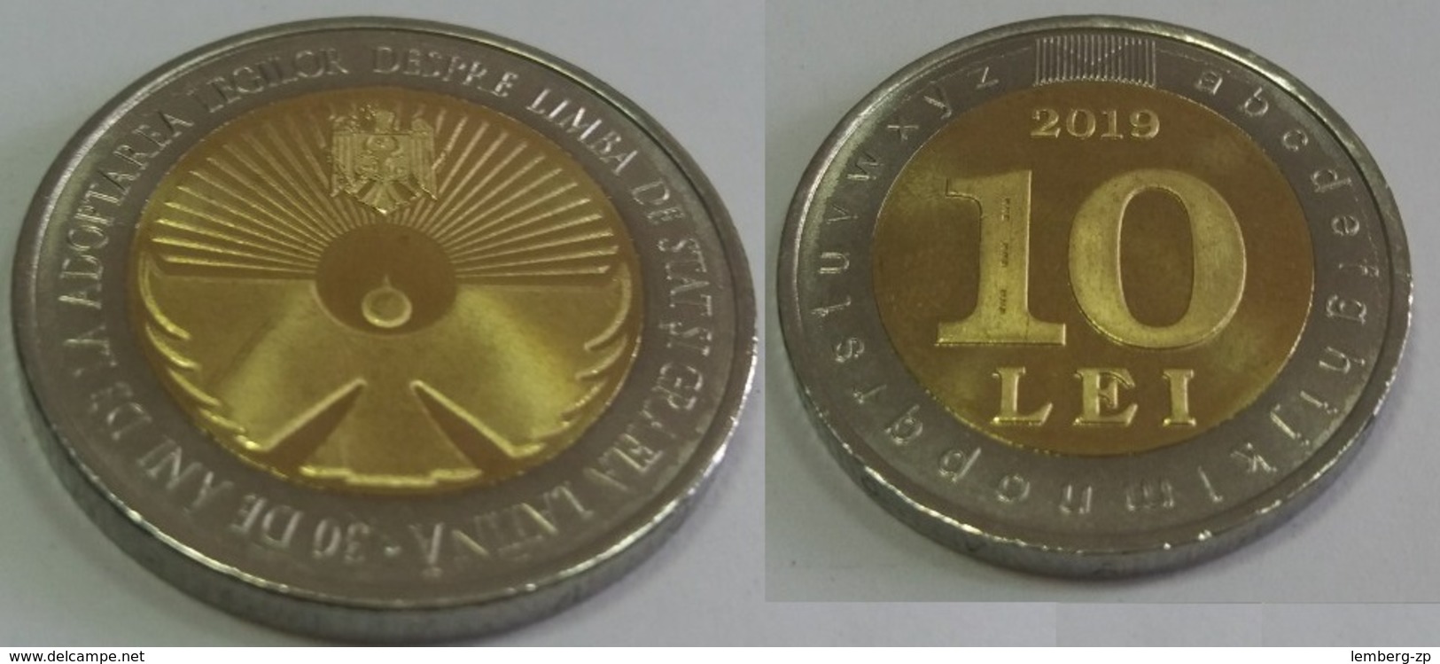 Moldova - 10 Lei 2019 UNC Commemorative Lemberg-Zp - Moldawien (Moldau)