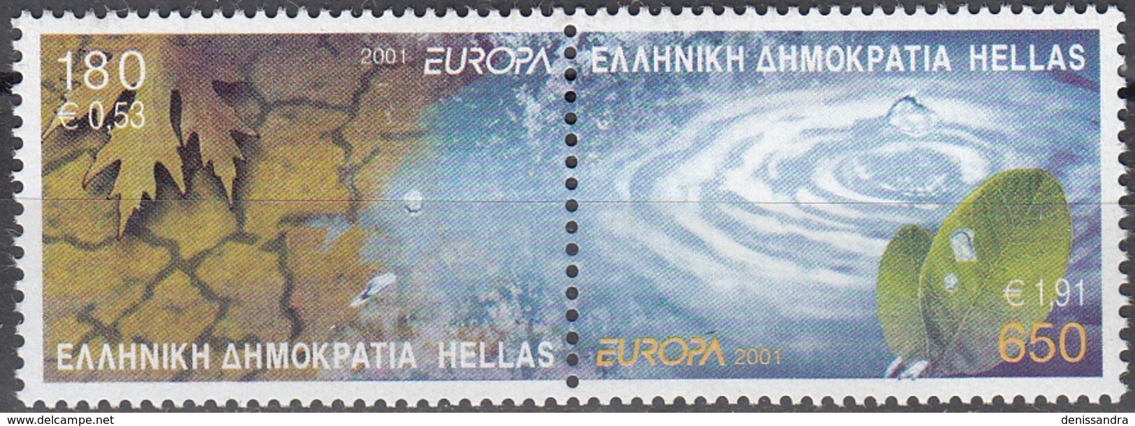 Hellas 2001 Michel 2069A - 2070A Neuf ** Cote (2009) 8.50 Euro Europa CEPT L'eau Richesse Naturelle - Neufs