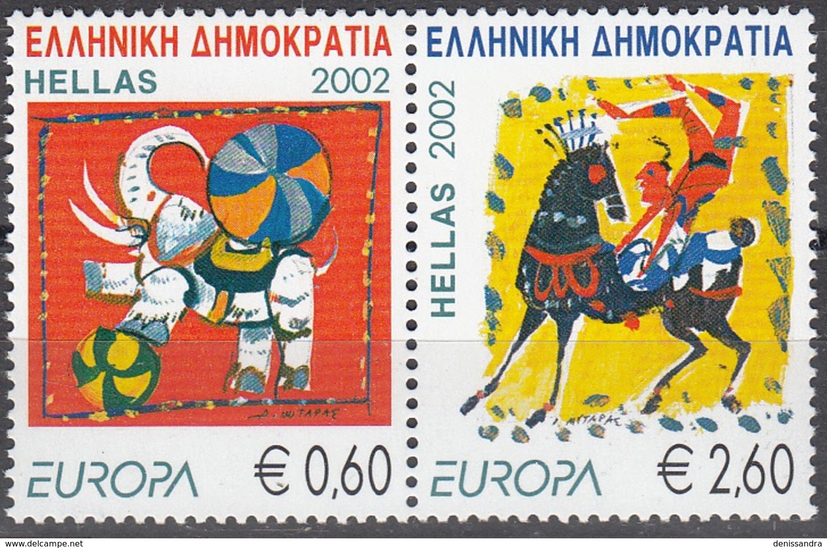 Hellas 2002 Michel 2110A - 2111A Neuf ** Cote (2009) 10.50 Euro Europa CEPT Le Cirque - Unused Stamps