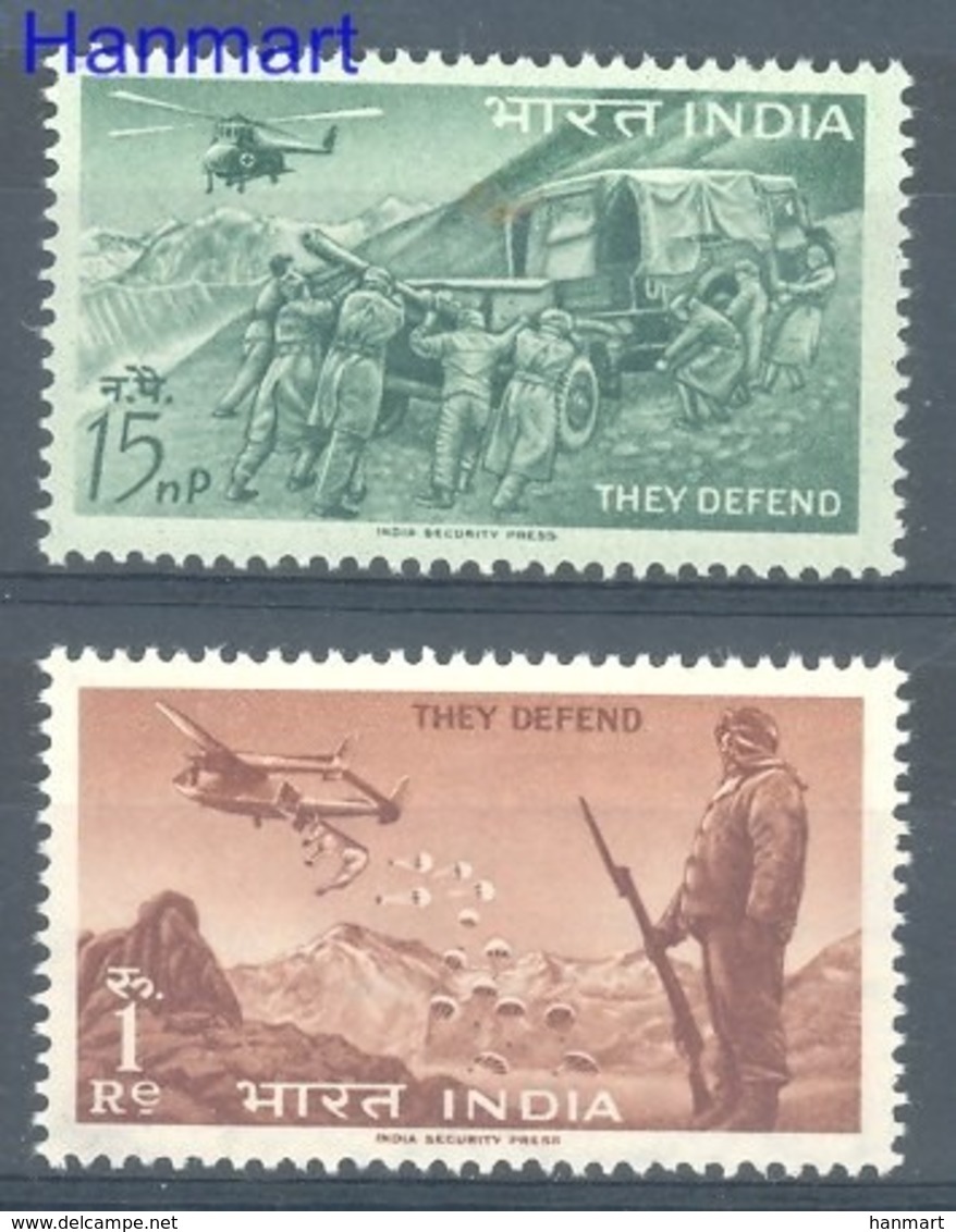 India 1963 Mi 354-355 MNH ( ZS8 IND354-355dav13A ) - Militaria