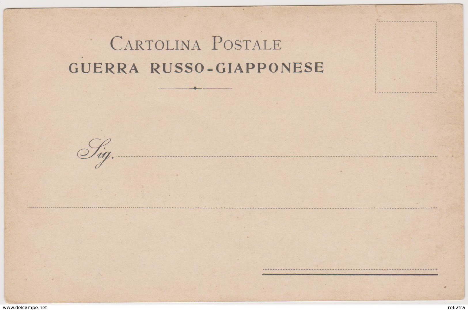 Guerra Russo-Giapponese Del 1904 , Prima 15° Di Marzo, Marescialli Kuropatkine E Yamagata  - F.p. -  1904 - Other Wars