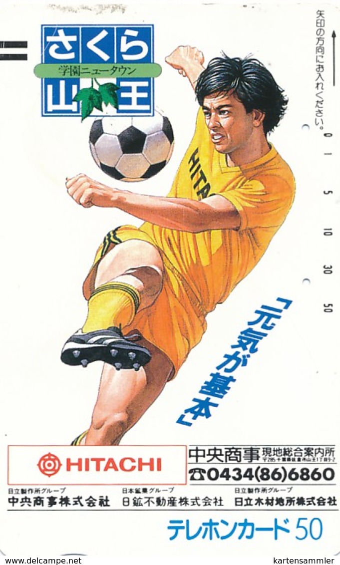 Japan Balken Telefonkarte * 110-20772 * Fußball, Hitachi Japan Front Bar Phonecard - Japan