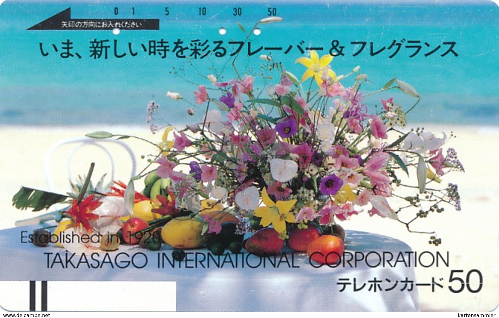 Japan Balken Telefonkarte  Blumen * 110-20995 *  Japan Front Bar Phonecard - Japan