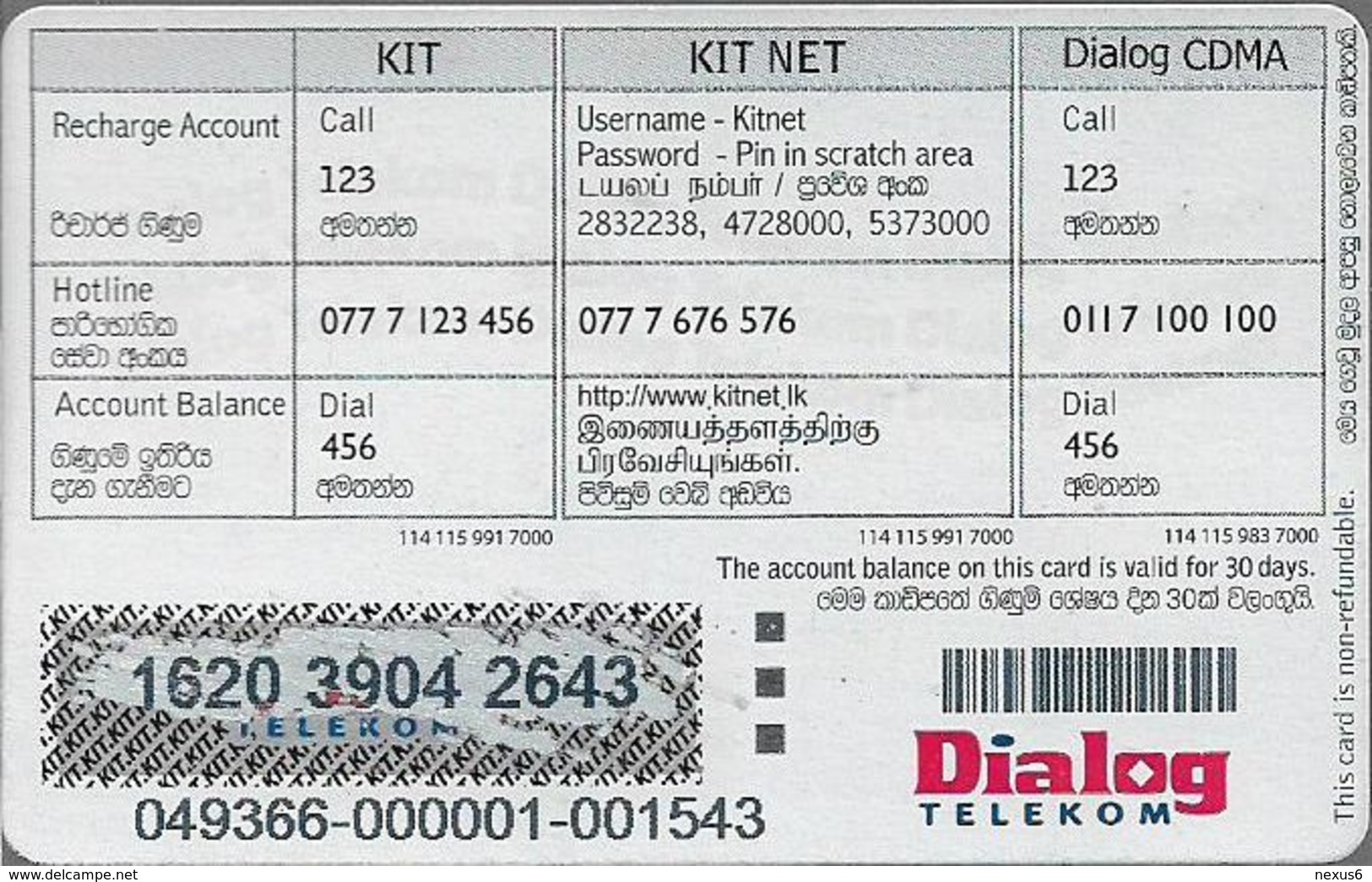 Sri Lanka - Dialog Tel. - EZ Card 50% Discount, Prepaid 100Rs, Used - Sri Lanka (Ceylon)