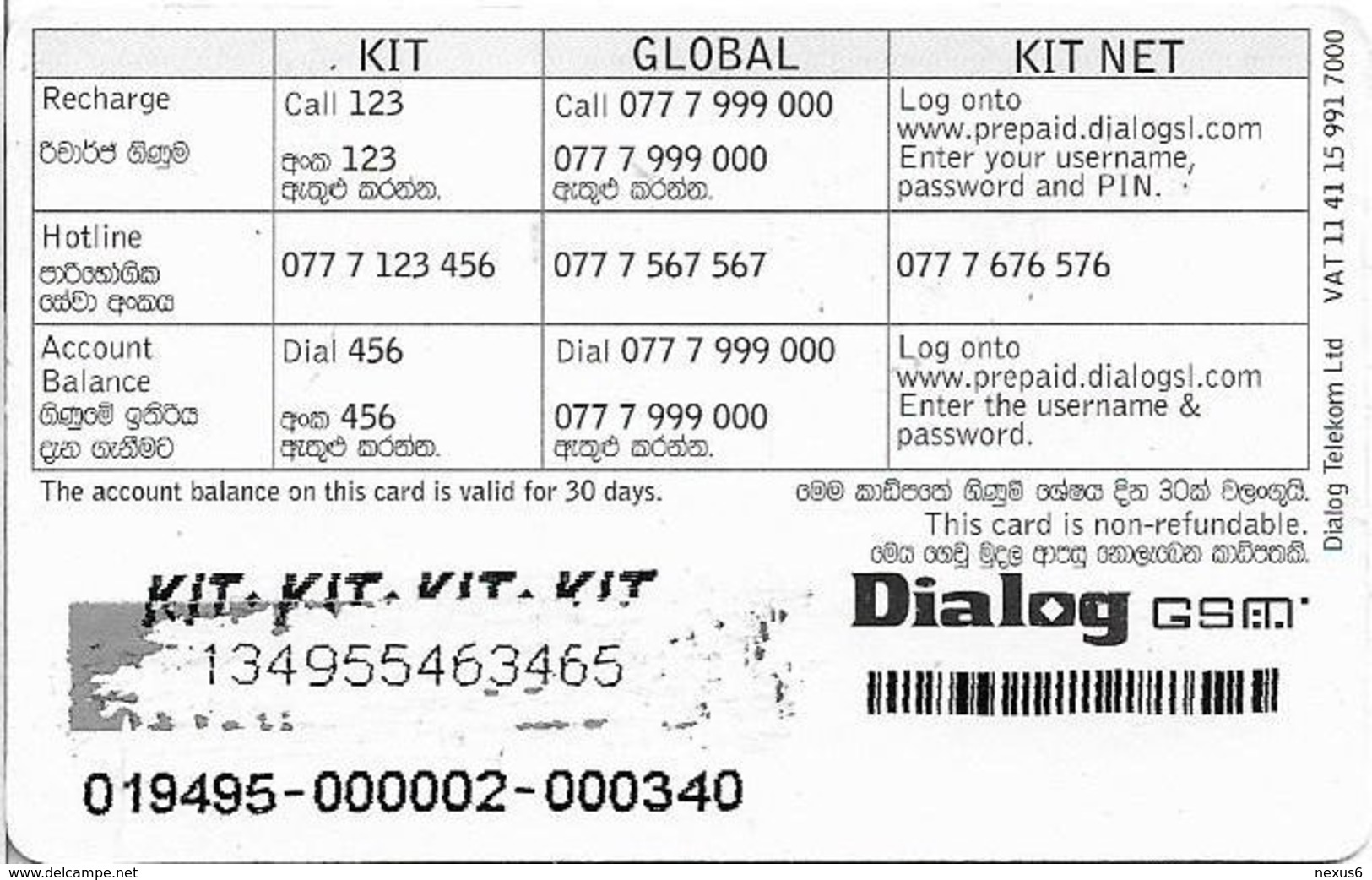 Sri Lanka - Dialog Tel. - KIT Card, Two Cricket Team Players Version #2, Prepaid 100Rs, Used - Sri Lanka (Ceylon)